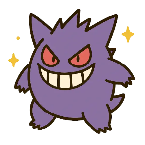 אייקון של גנגאר